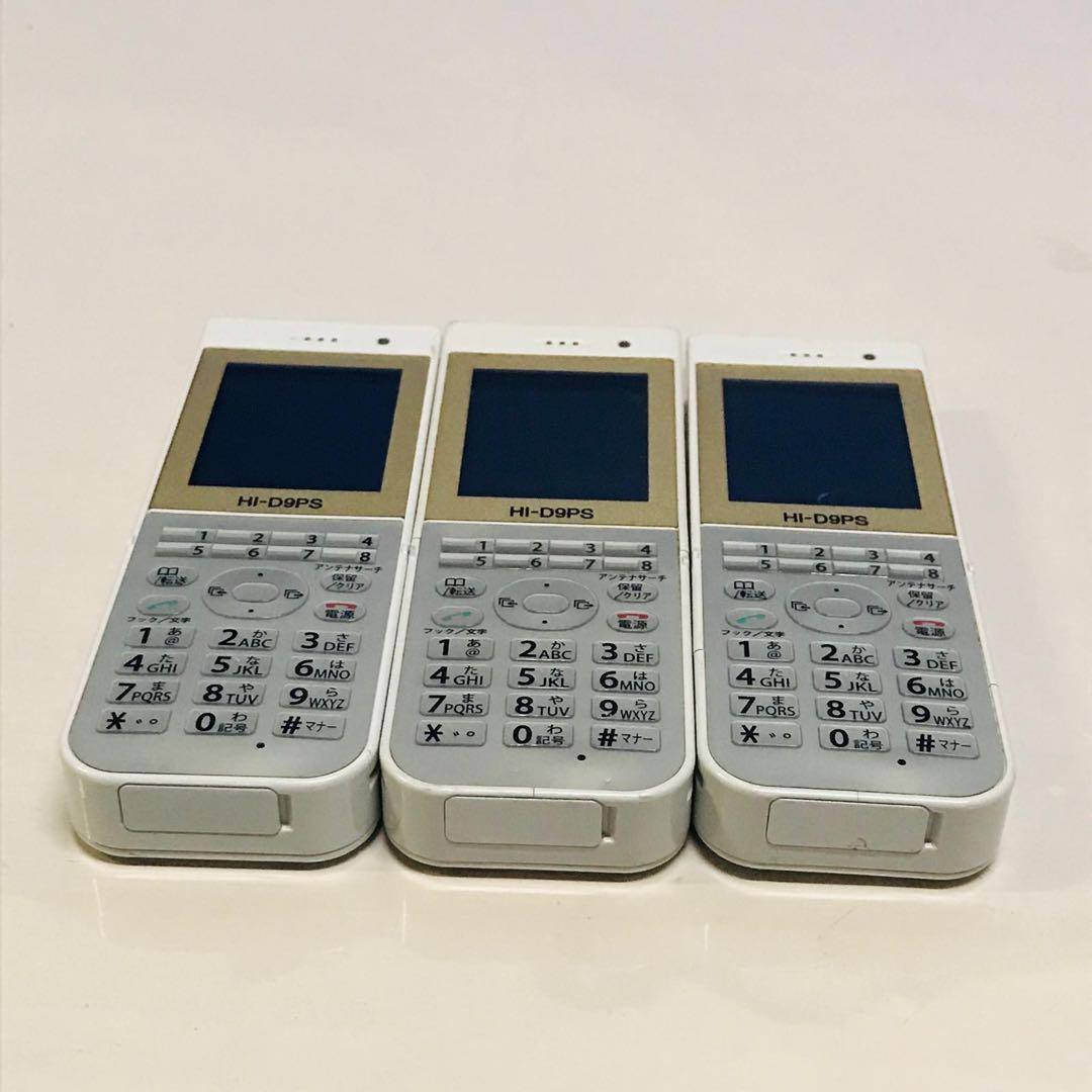 HITACHI ビジネスフォン HI-D9PS本体のみ動作品