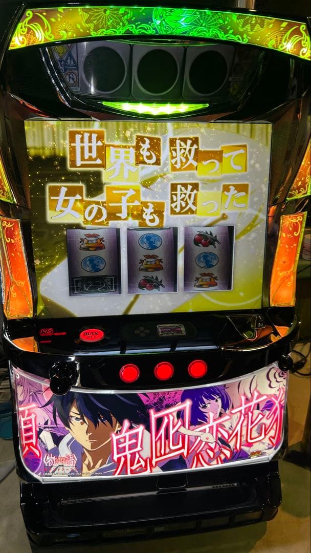 toni出品【S物語セカンドシーズン 【家庭で楽しむスロット実機】