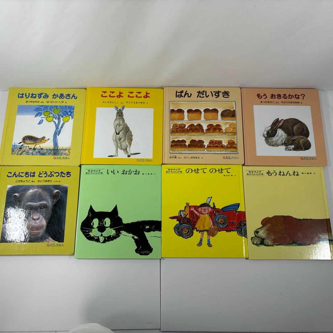 絵本まとめ売り51冊 まとめセット くもん推薦図書や福音館書店多数