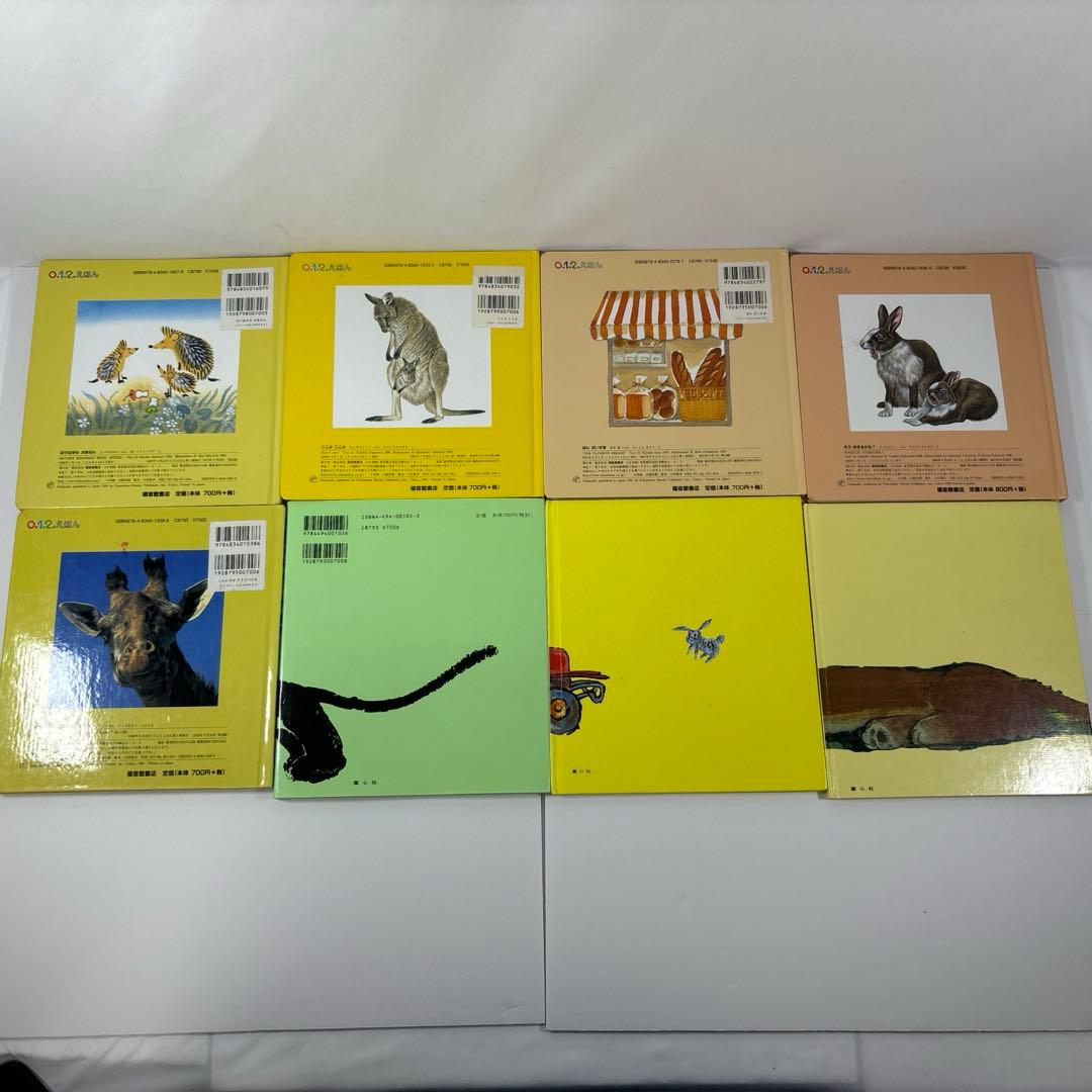 絵本まとめ売り51冊 まとめセット くもん推薦図書や福音館書店多数