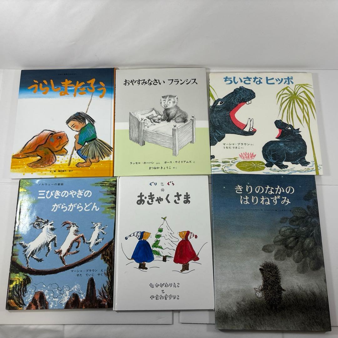 絵本まとめ売り51冊 まとめセット くもん推薦図書や福音館書店多数