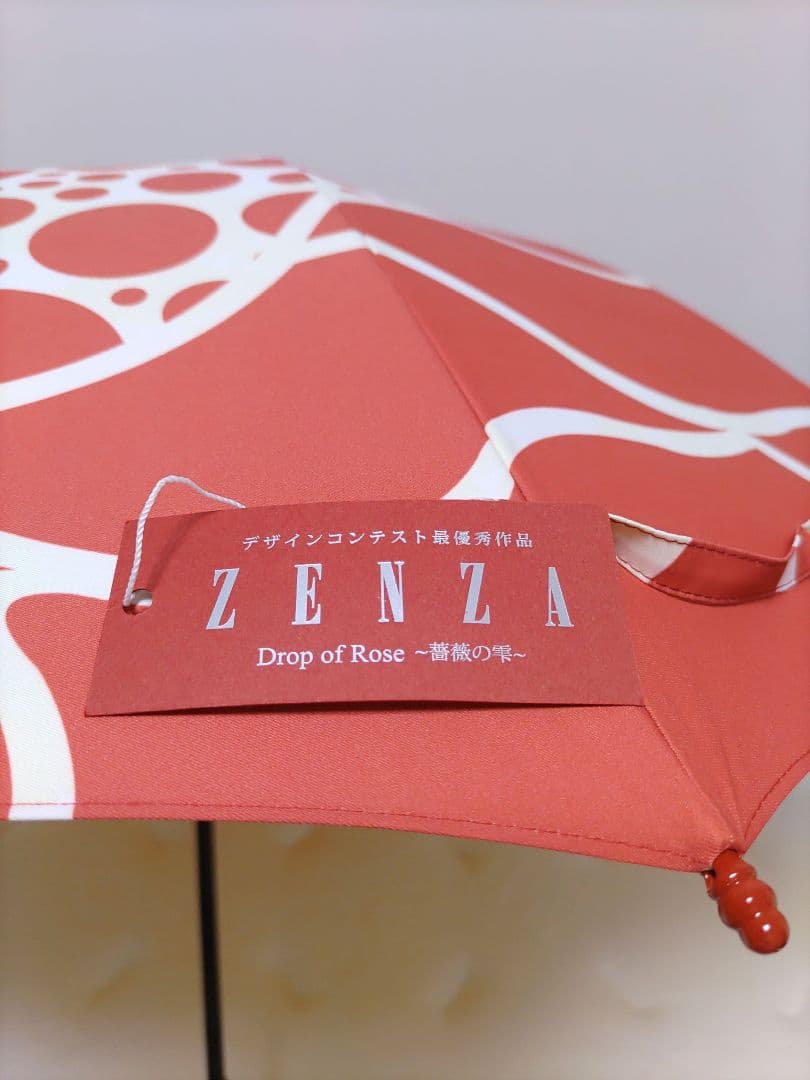 【未使用新品】福井洋傘 最優秀作品　高級傘 ZENZA 　タグ付　収納袋付き