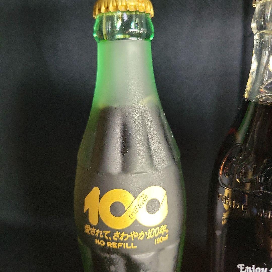 ハマちゃん☆コカ・コーラ100周年ボトルゴールドラベル2000年記念ボトル