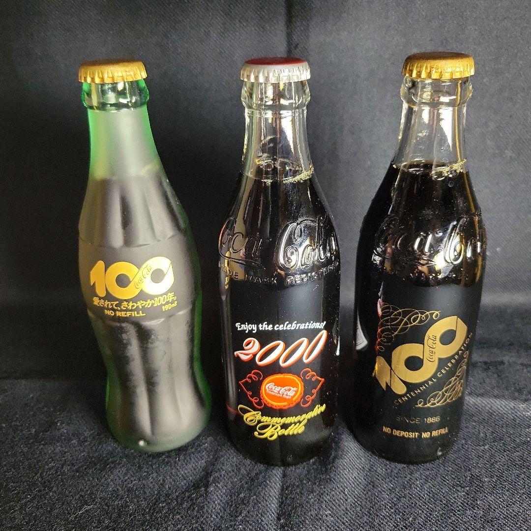 ハマちゃん☆コカ・コーラ100周年ボトルゴールドラベル2000年記念ボトル