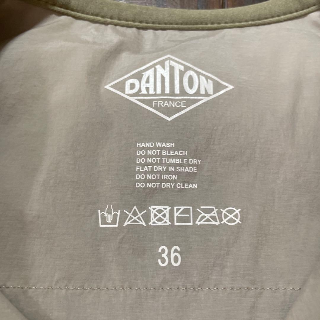 よ*よ様 DANTON ダントン ライトグリーン ノースリーブ ベスト