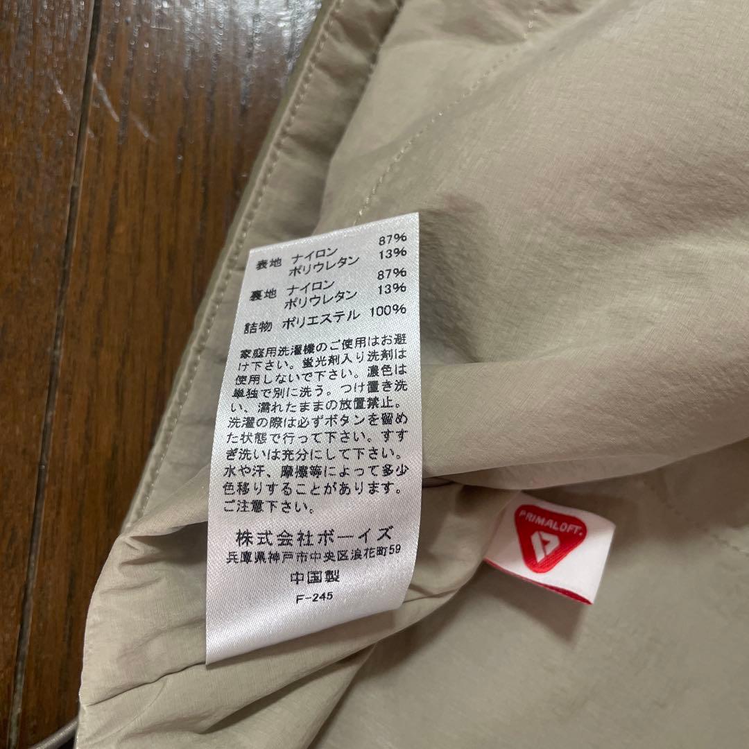 よ*よ様 DANTON ダントン ライトグリーン ノースリーブ ベスト