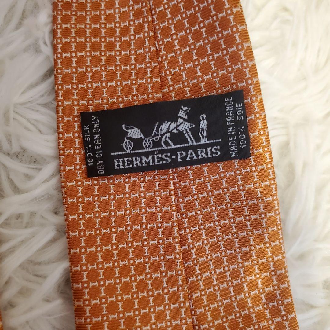 ⭐極美品⭐HERMES H柄 ファソネ シルク ネクタイ