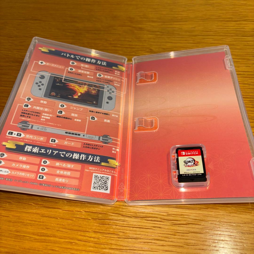 鬼滅の刃 ヒノカミ血風譚 2 (Nintendo Switch) 新品同様