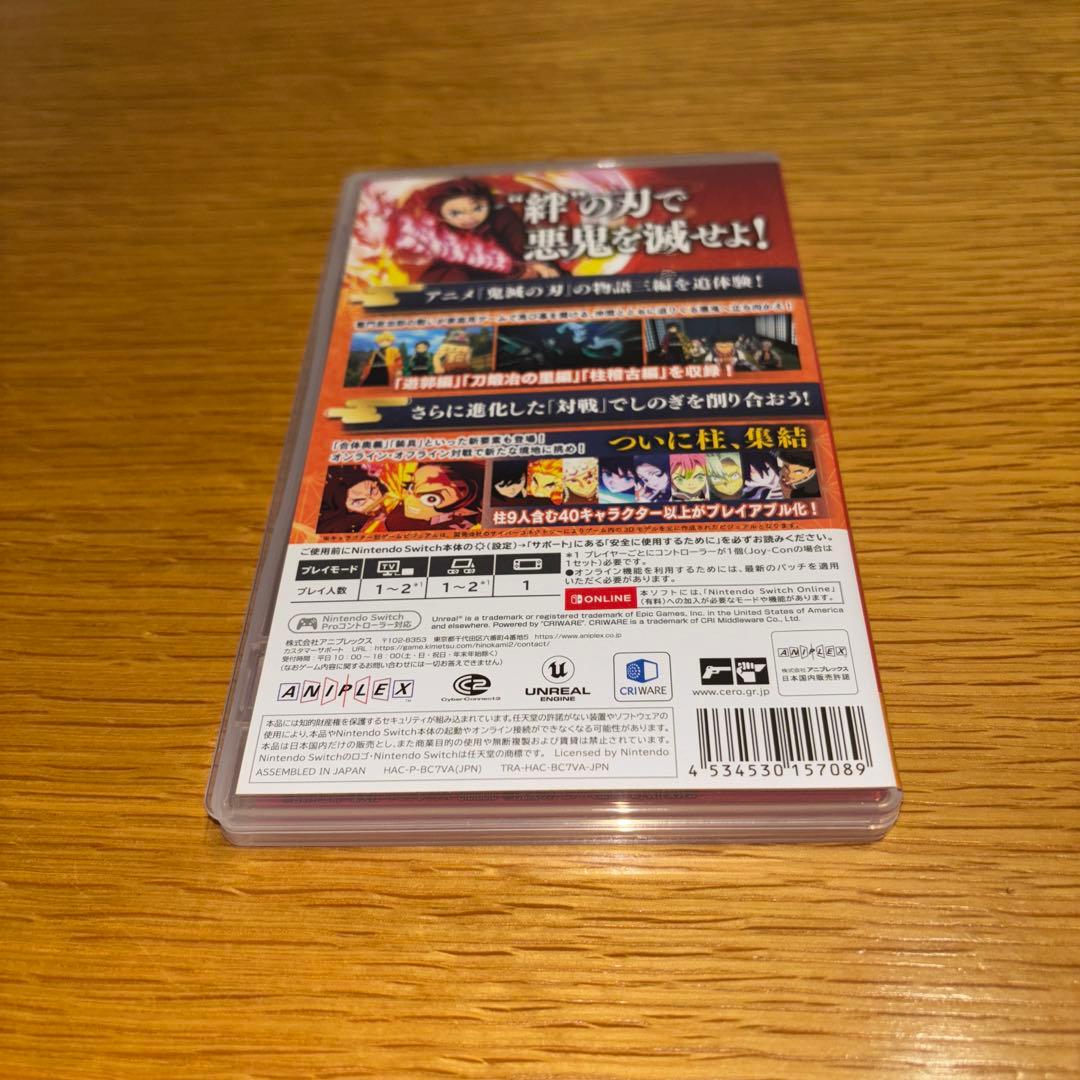 鬼滅の刃 ヒノカミ血風譚 2 (Nintendo Switch) 新品同様