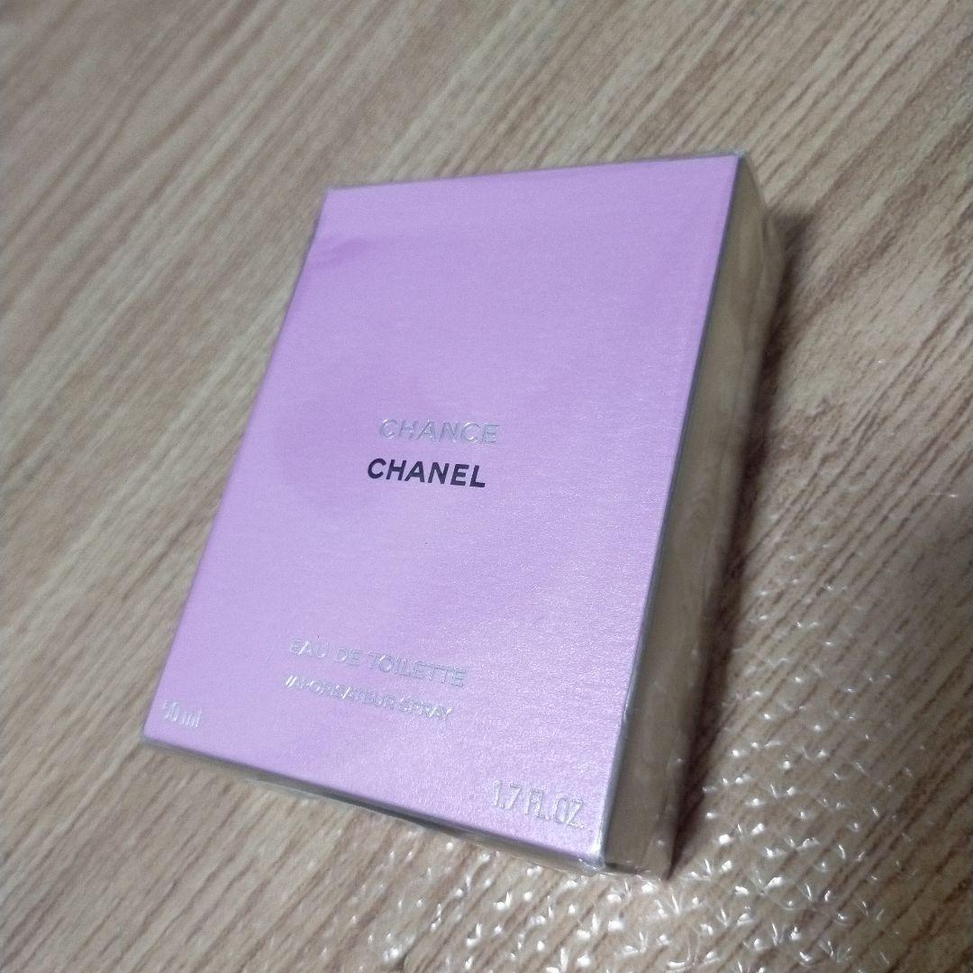 新品未使用未開封　シャネル　チャンスオードゥトワレ　５０ml