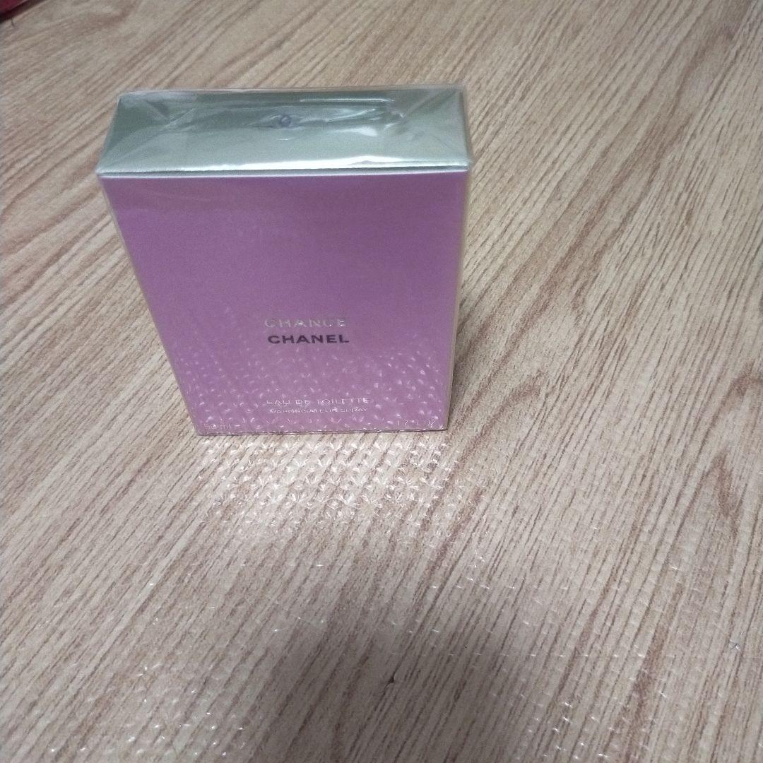 新品未使用未開封　シャネル　チャンスオードゥトワレ　５０ml