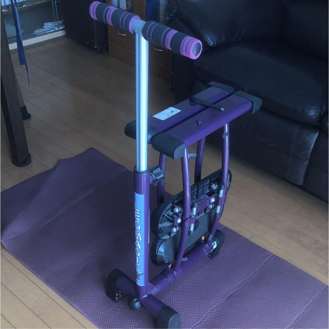 レッグマジックX