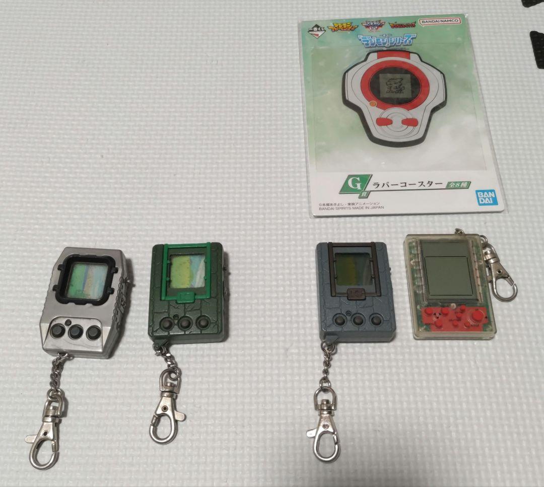 デジタルモンスター　テトリス