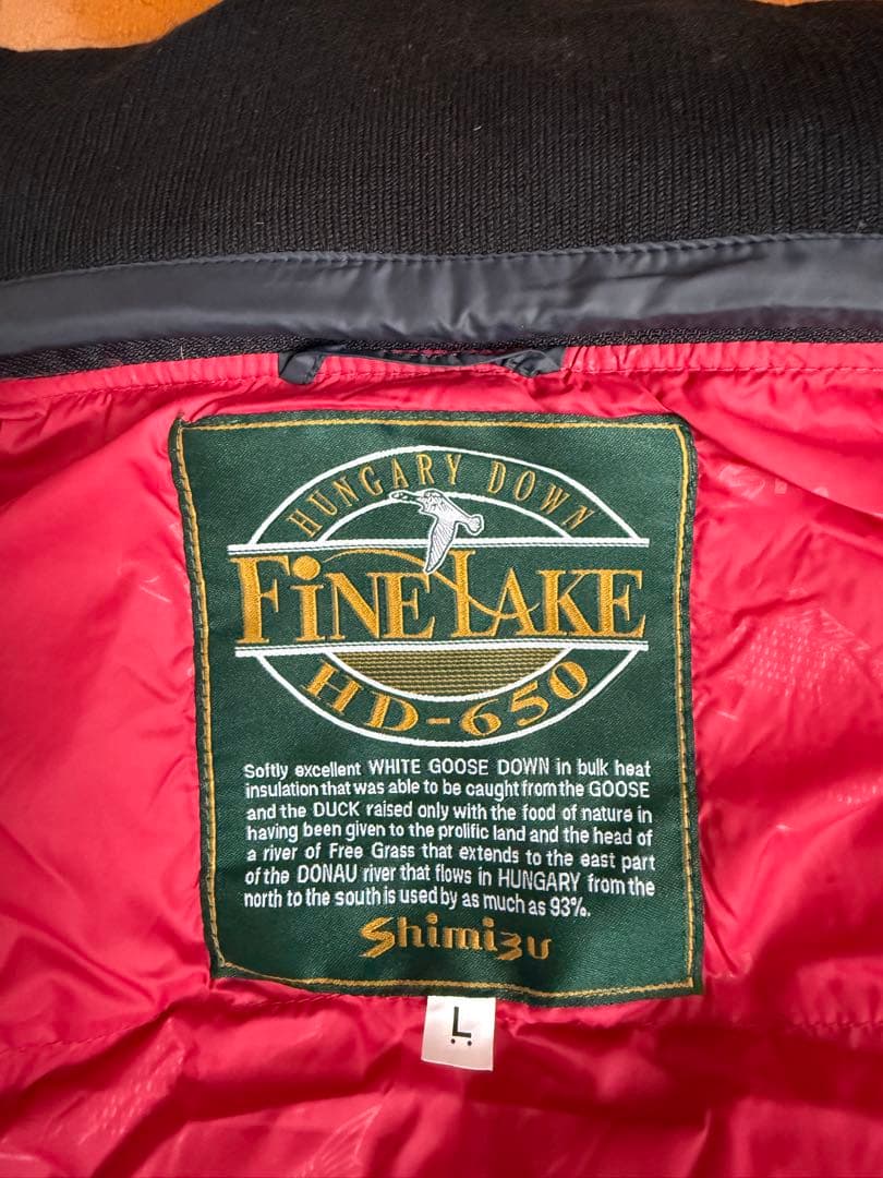 Shimizuダウンジャケット上下セット ブラック 防寒着 FINE LAKE