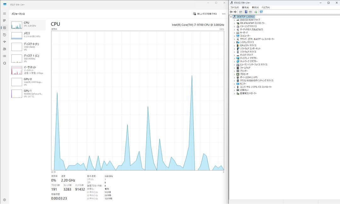 LenovoデスクトップPC 第9世代Core i7 RTX2070 32GB