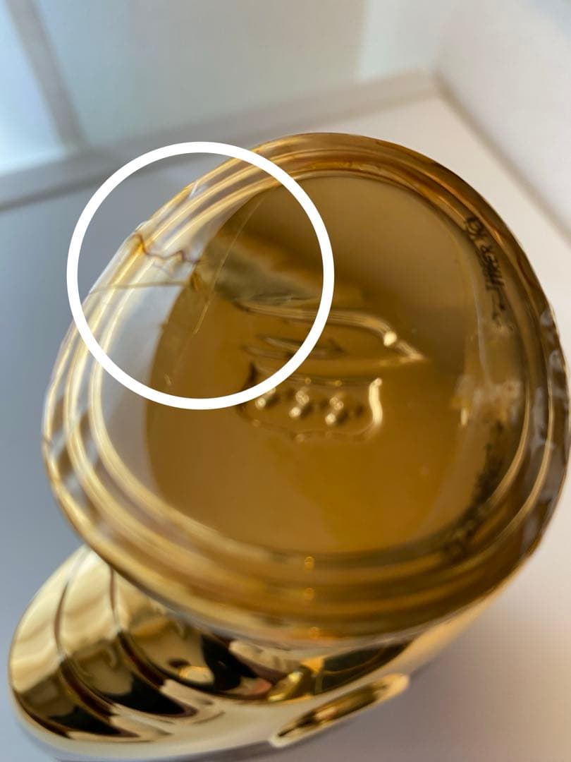 【２月末まで】ロールドマーテル　1715 700ml 24金