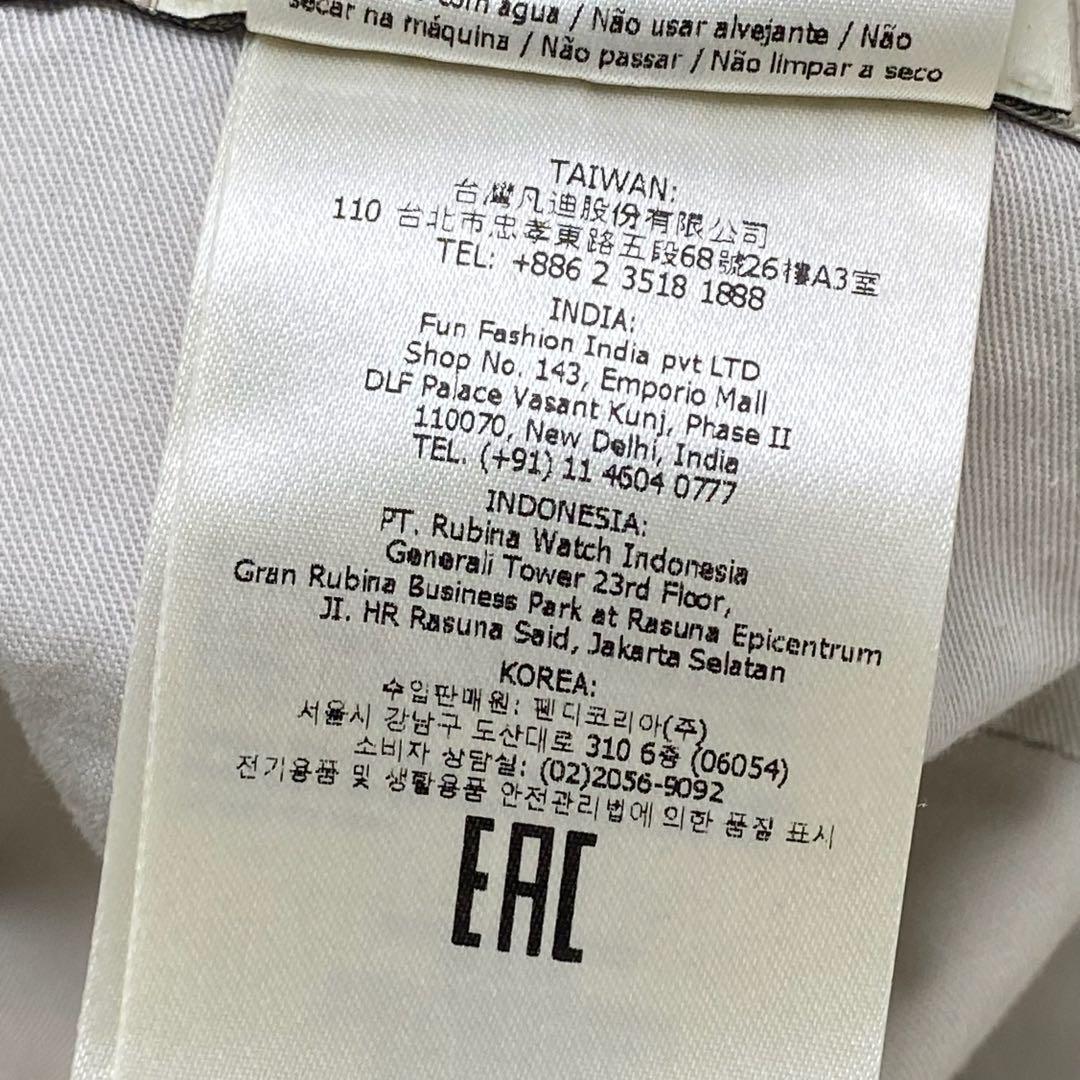 FENDI × MARK JACOBS バケットハット　フリンジ　FXQ977