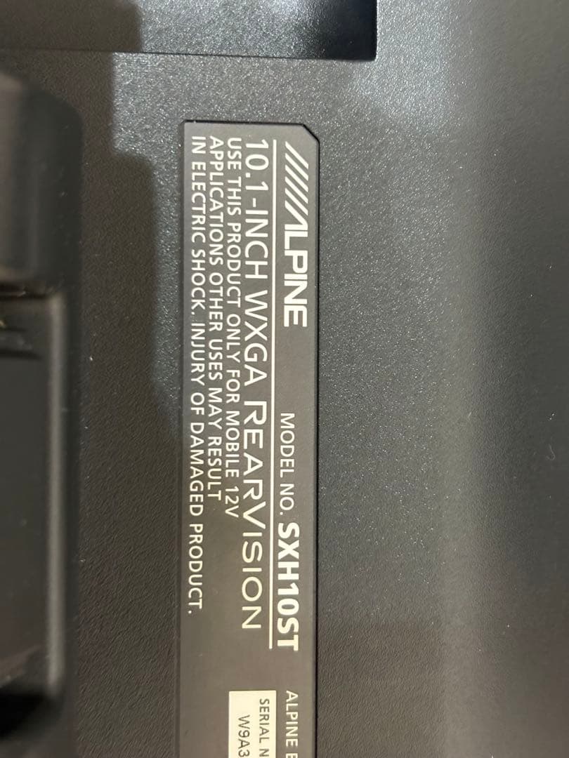 SXH10ST アルパイン10.1型　ヘッドレストモニター　2台