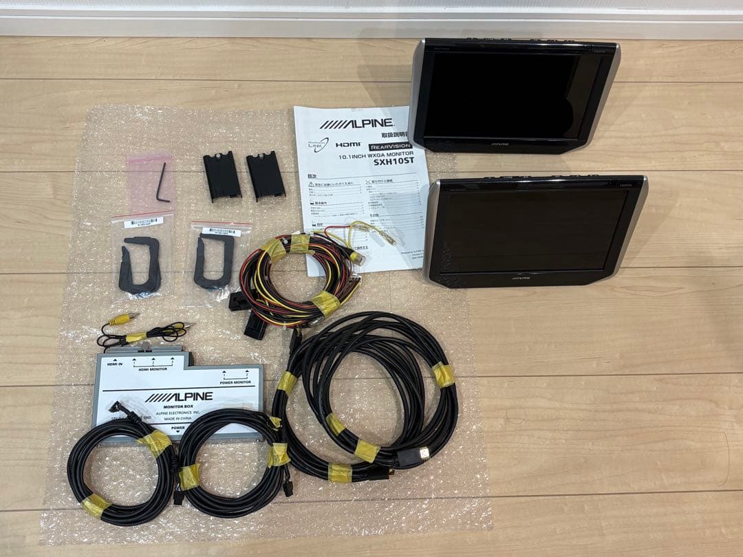 SXH10ST アルパイン10.1型　ヘッドレストモニター　2台
