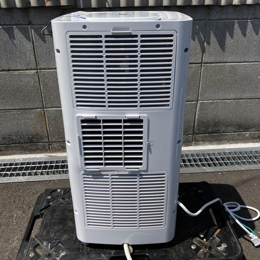 BIANCO スポットクーラー EJ-CA035 リモコン付き