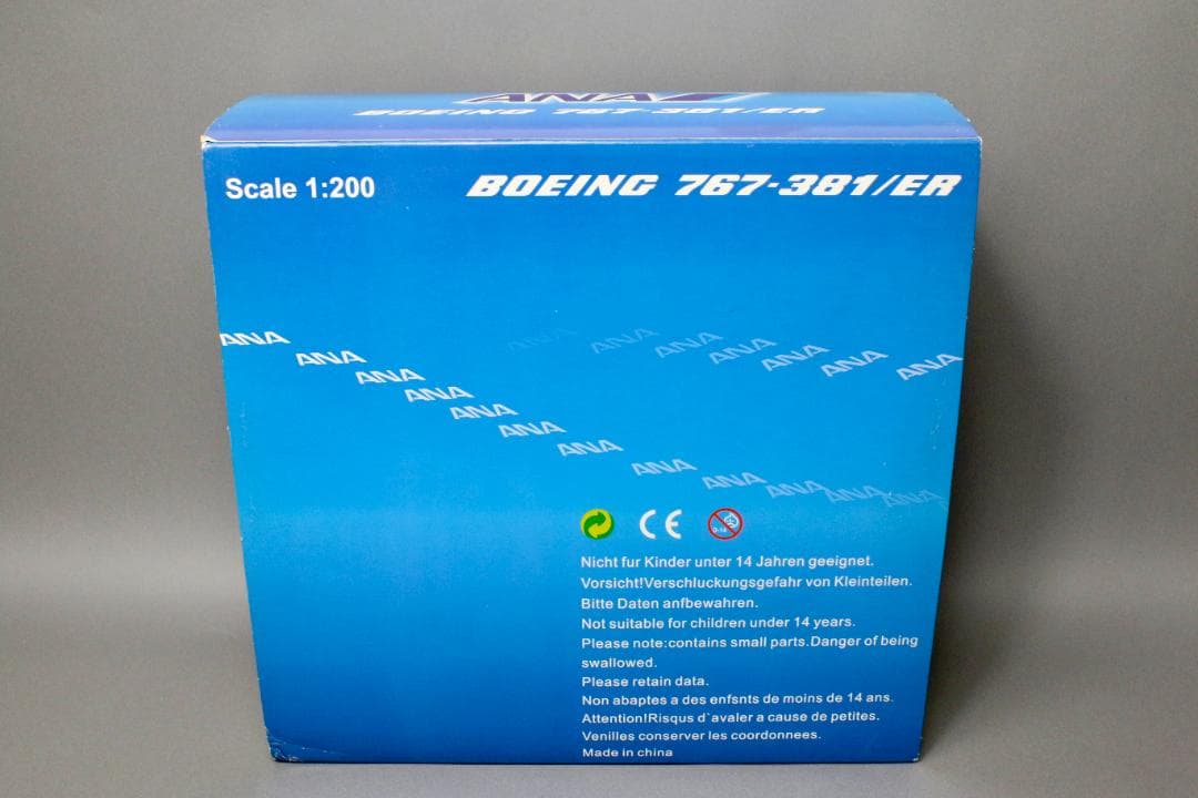 レア ANA B767-300ER JA619A 1/200 完成品