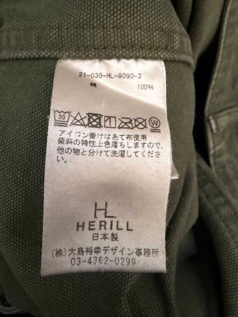 HERILL/Duck Splash Cargo Pants/サイズ1 ヘリル