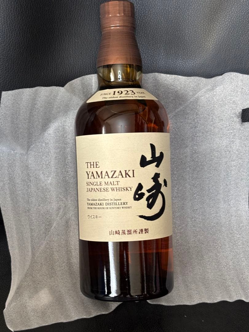 山崎 シングルモルトウイスキー 700ml 箱無し