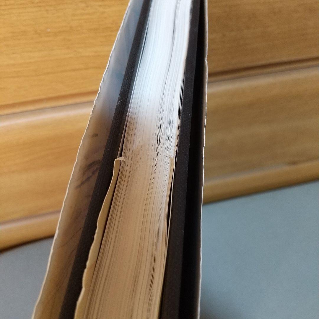 Cézanne's Watercolors: Between Drawing a