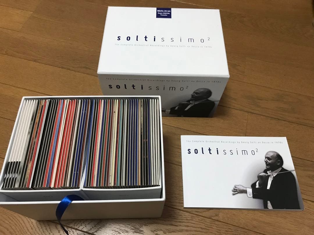 soltissimo 02 ショルティ　完全録音集　70年代