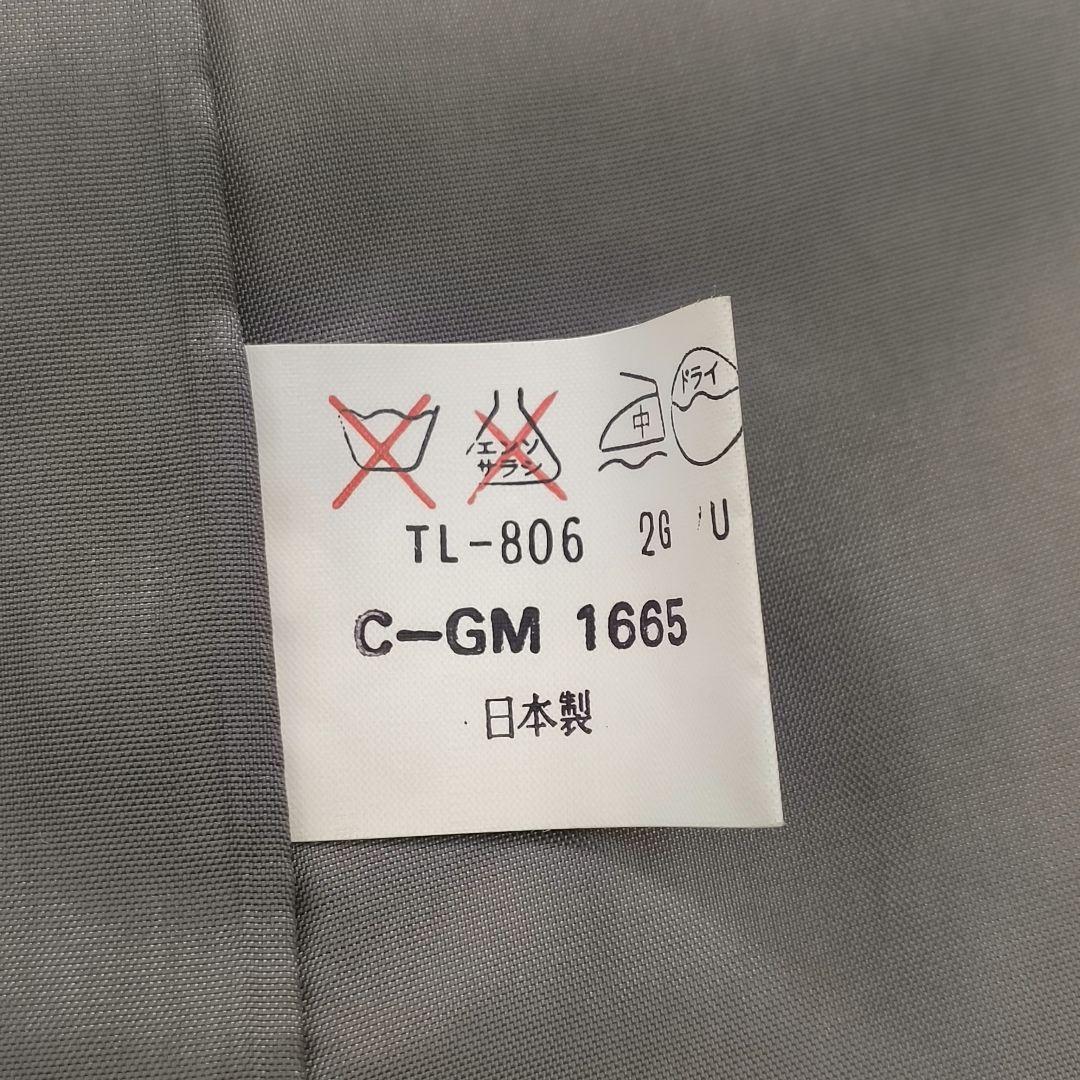 TOGU TOHOMINK　ロングコート　13　ファー　ライナー付　Aライン