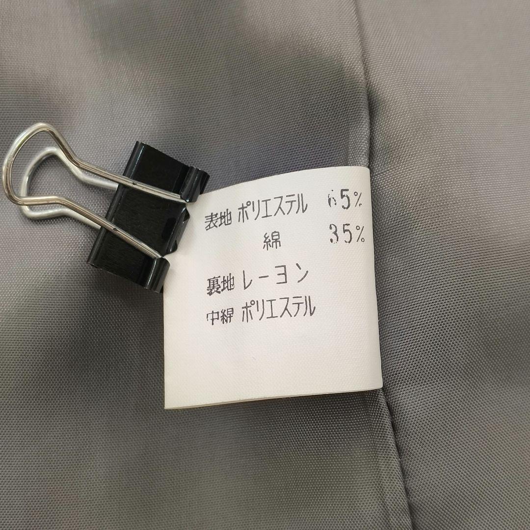 TOGU TOHOMINK　ロングコート　13　ファー　ライナー付　Aライン