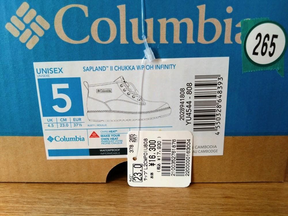 コロンビア　サップランドⅡチャッカWP　OH　インフィニテイ　ウインターブーツ
