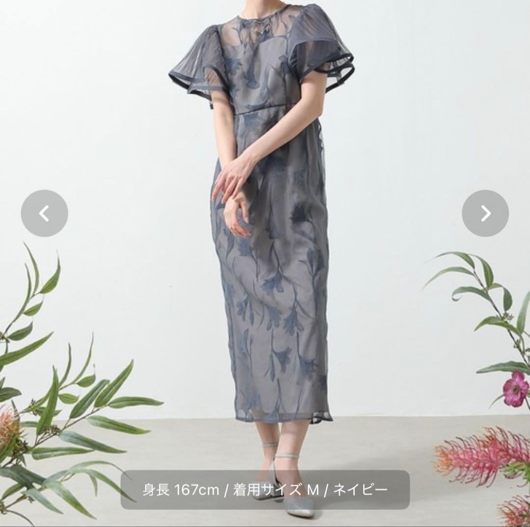 kanaパーティードレス