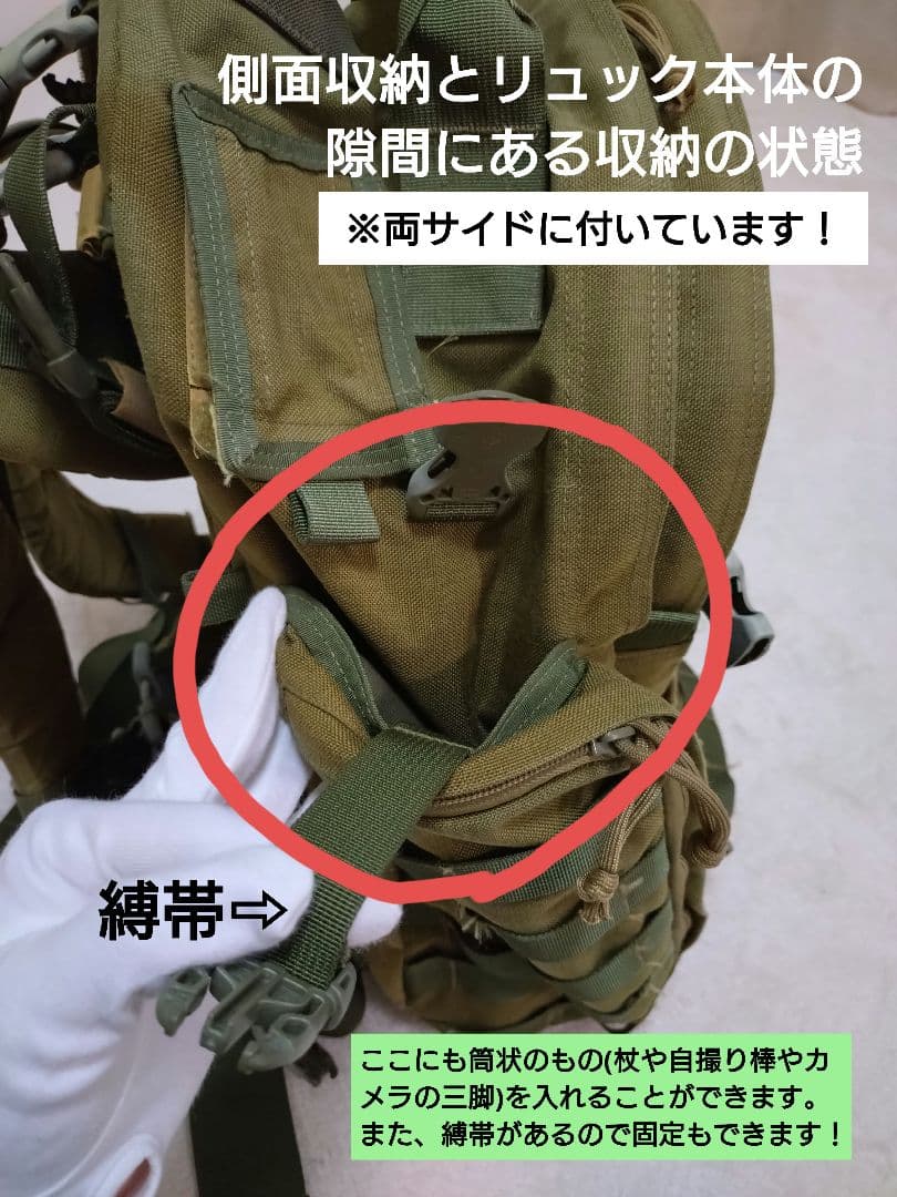 【美品】JTECH JT-90-SOD FALCON-2 ASSAULT