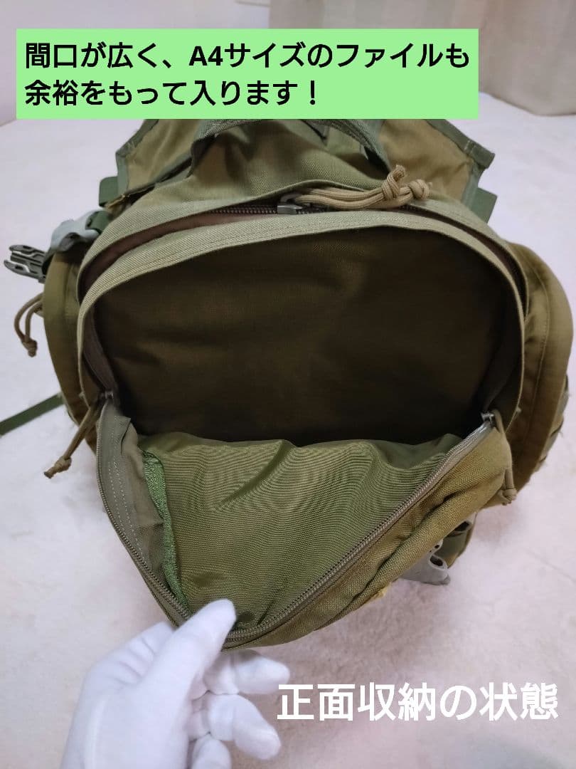 【美品】JTECH JT-90-SOD FALCON-2 ASSAULT