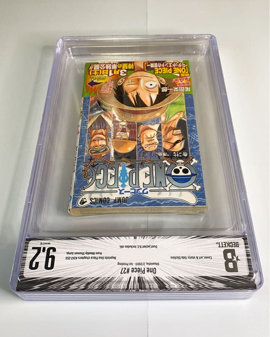 BGS 9.2 ワンピース 27巻 初版 帯付き 1st Printing