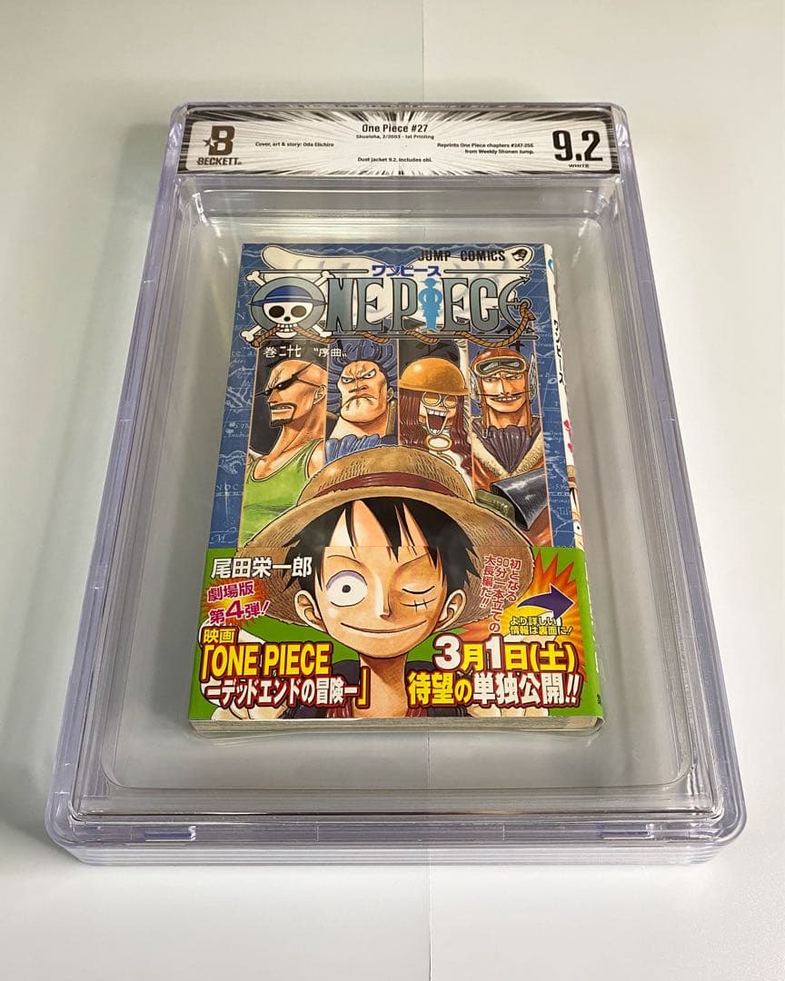BGS 9.2 ワンピース 27巻 初版 帯付き 1st Printing