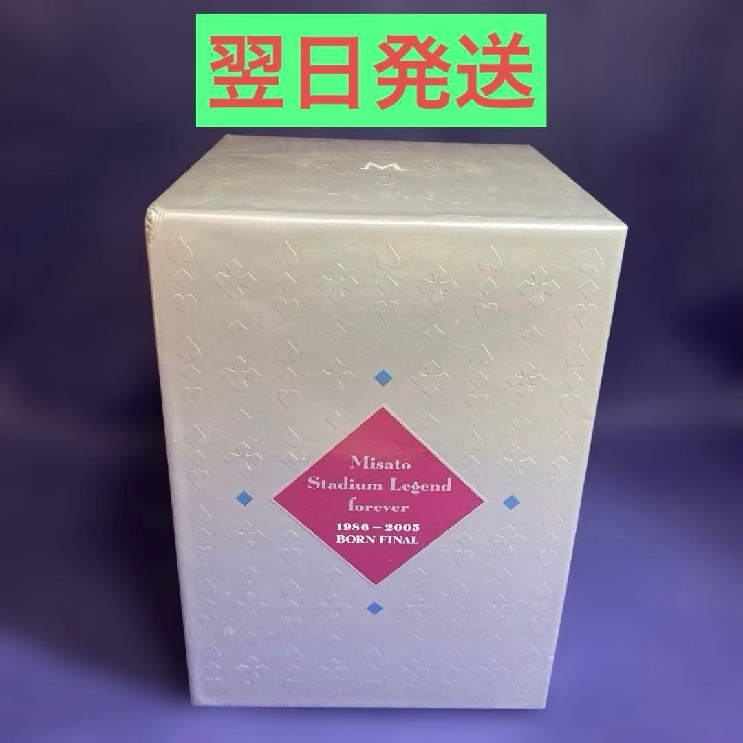 渡辺美里/スタジアム伝説 FOREVER 1986～2005 BORN FIN…