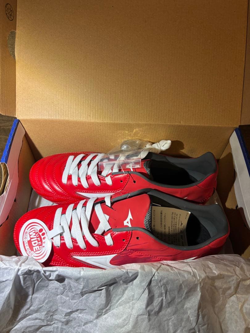 お得！Mizuno ワイタンギPS スーパーワイド ラグビースパイク【新品】