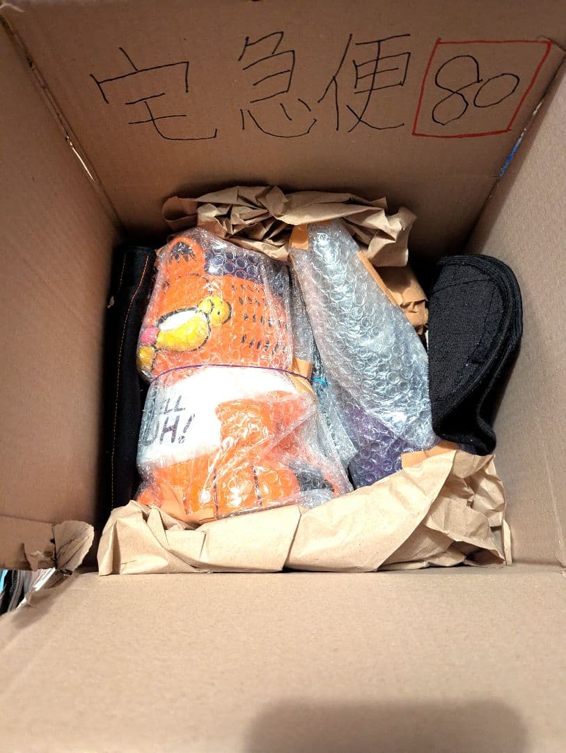 【ガーフィールド超レアな”ラバライト“＋α】1999 癒しのインテリア中古美品