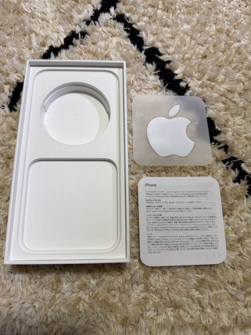 Apple iPhone14 Pro MAX ゴールド