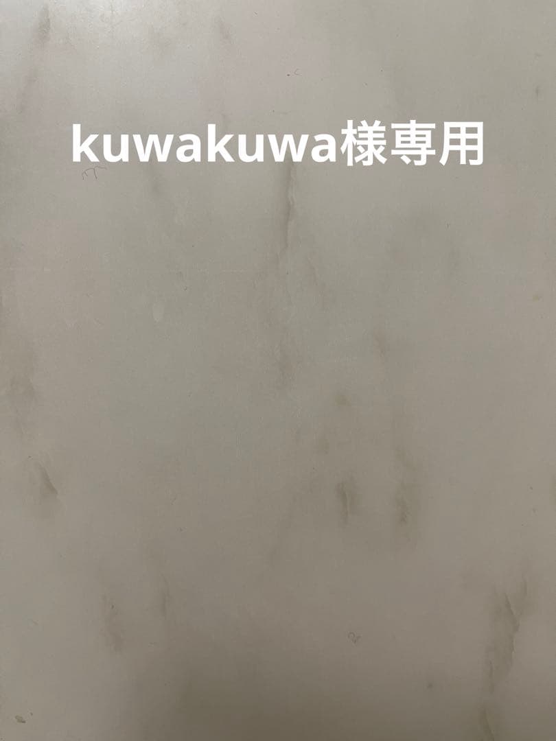 シャネル ノベルティ ホワイトxブラックココマーク 折りたたみ傘 晴雨兼用