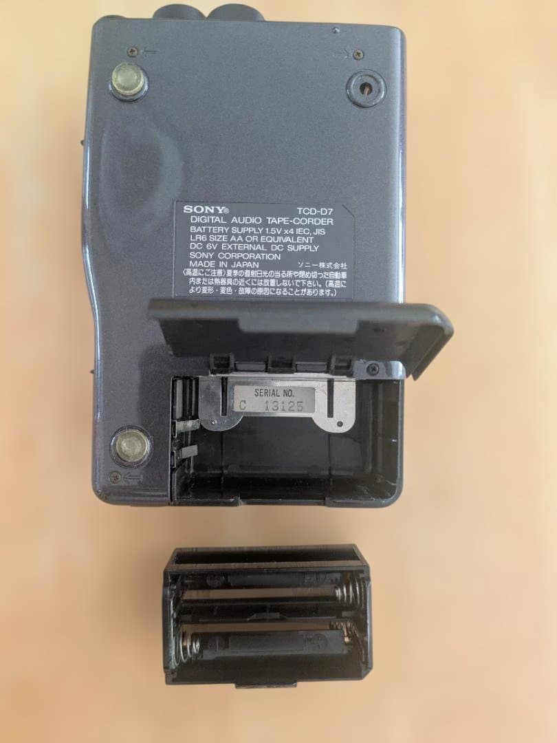 【動作不可・ジャンク】SONY DATプレイヤー TCD-D7