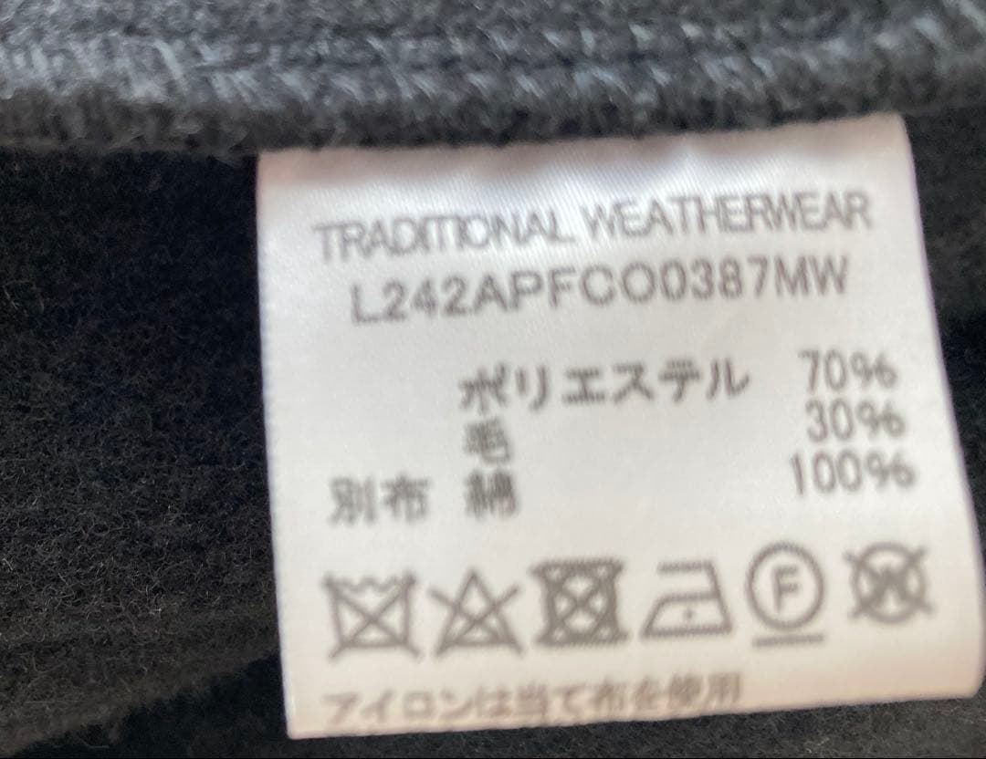 【最終価格】トラディショナルウェザーウェア アークリー ジャージージャケット