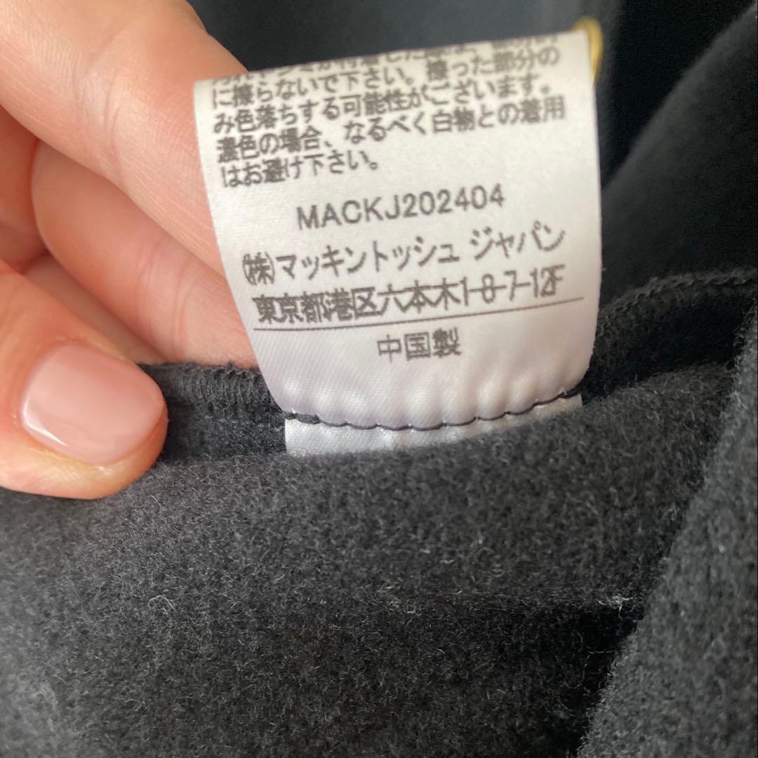 【最終価格】トラディショナルウェザーウェア アークリー ジャージージャケット