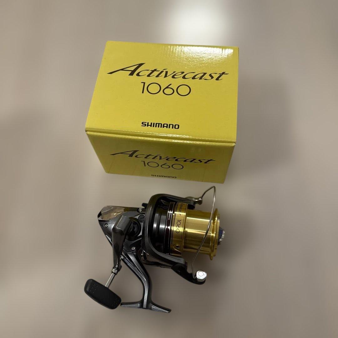 SHIMANO Activcast 1060 スピニングリール