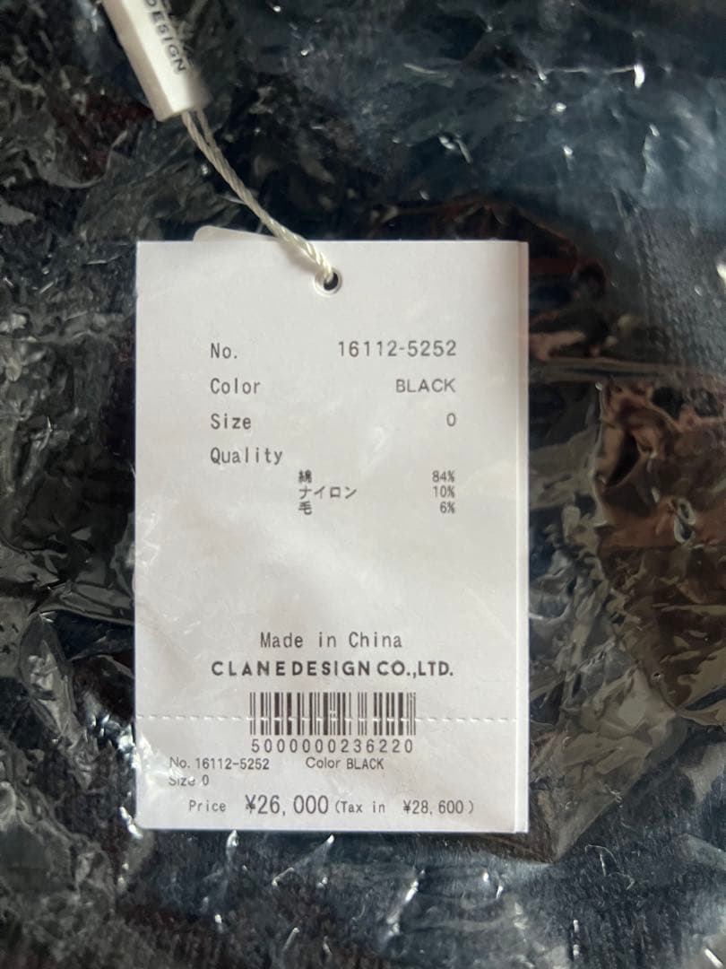 サロペット・オーバーオール・オールインワン CLANE HALTER NECK KNIT ALL IN ONE