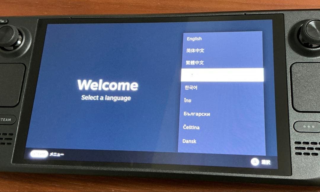 その他 Steam Deck OLED 1TB