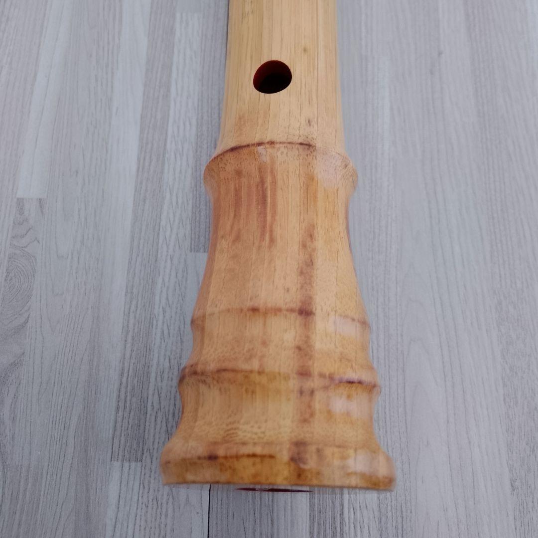 尺八 蝴蝶　合竹　一尺六寸　都山流