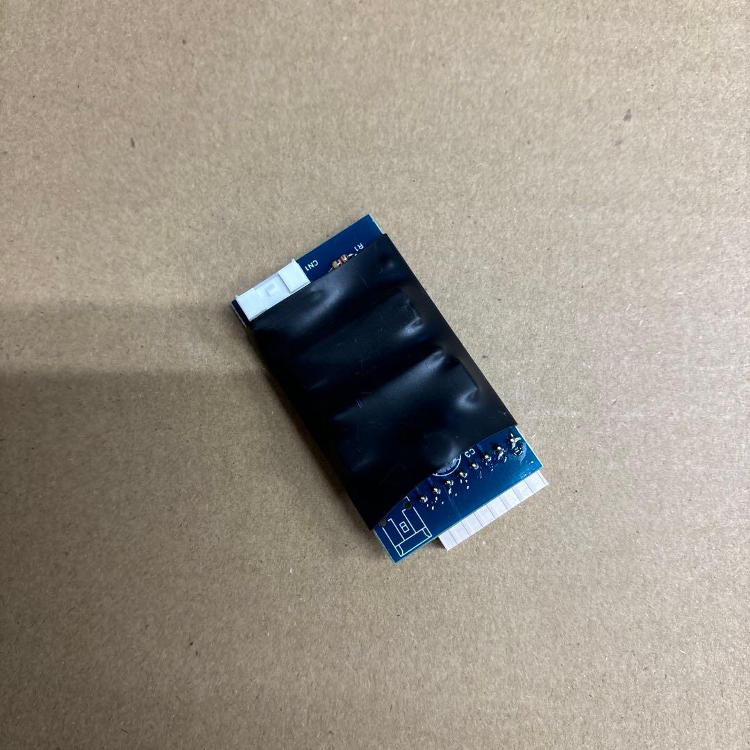 ゆんたん　オプション品